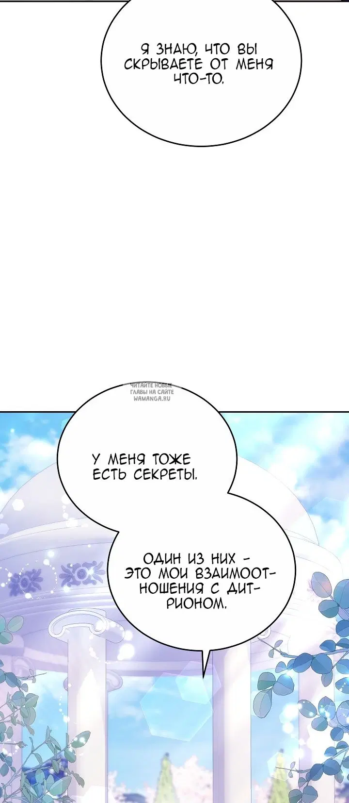 Page 78.000