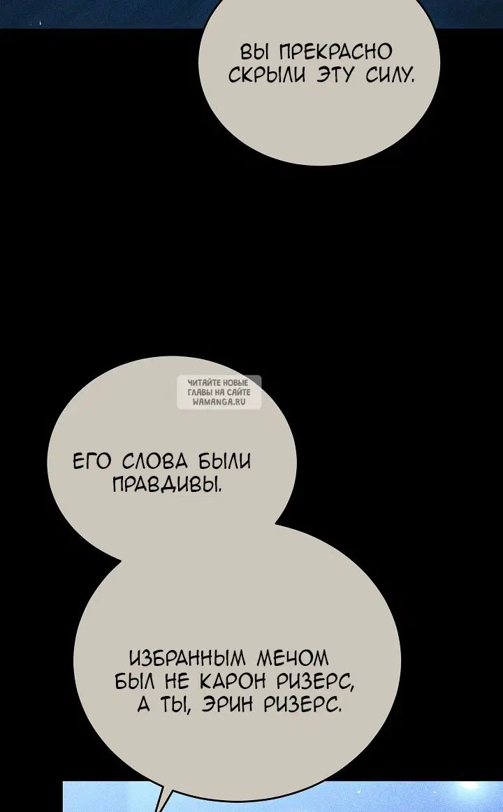 Page 78.000