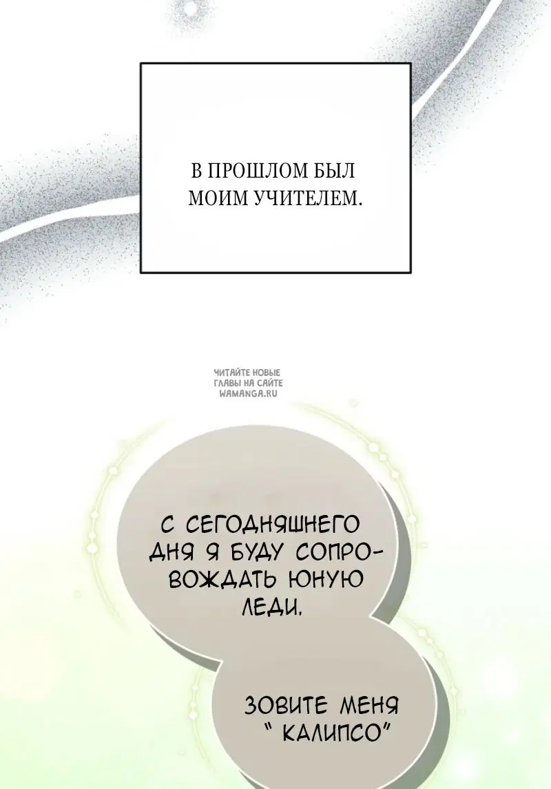 Page 79.000