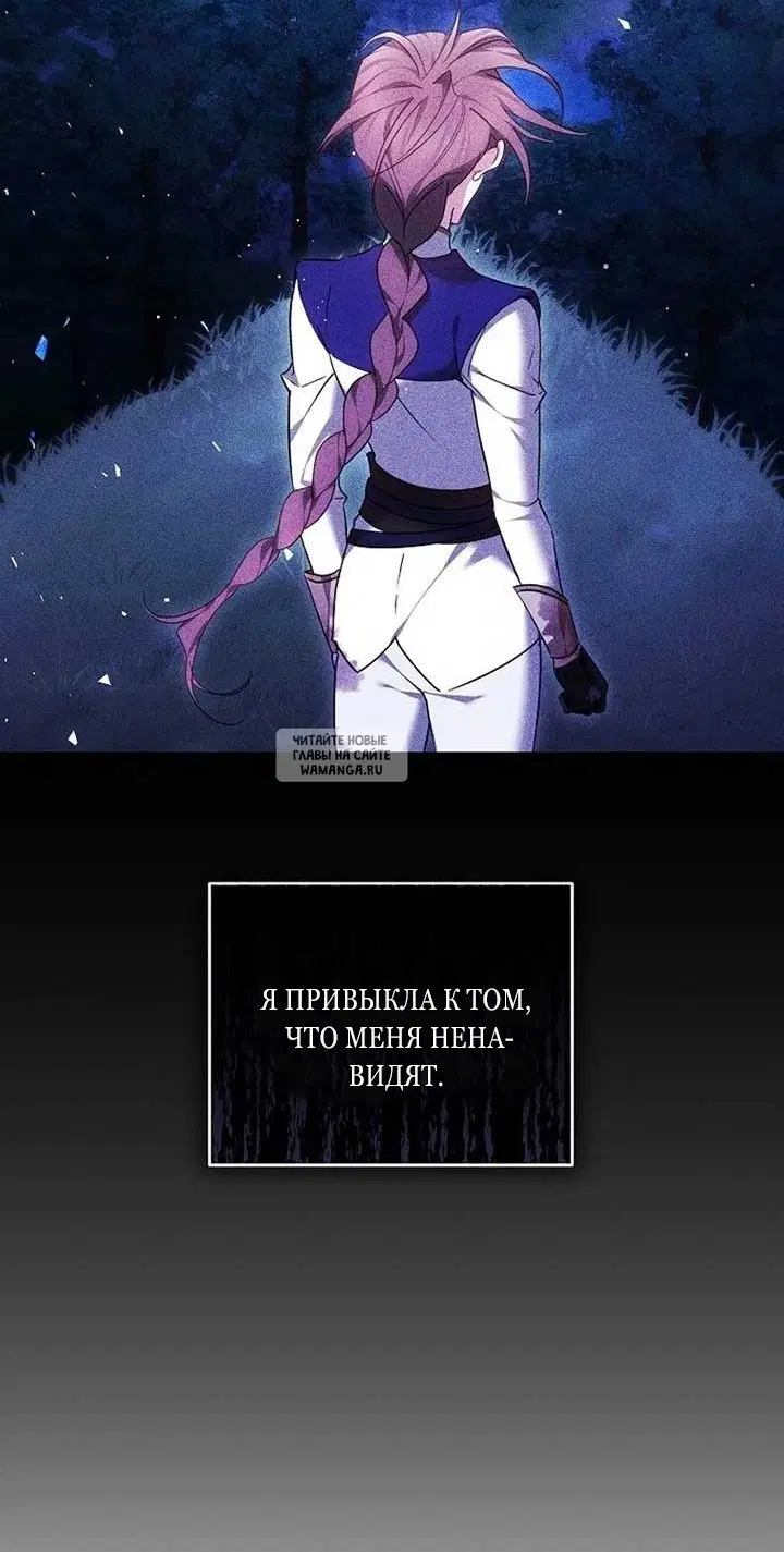 Page 79.000