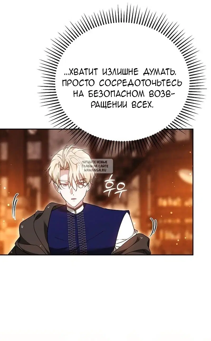 Page 79.000