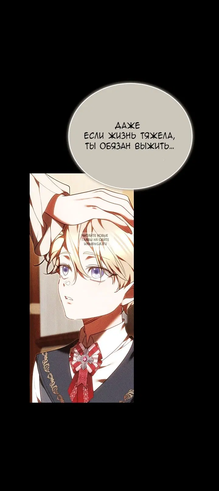 Page 79.000