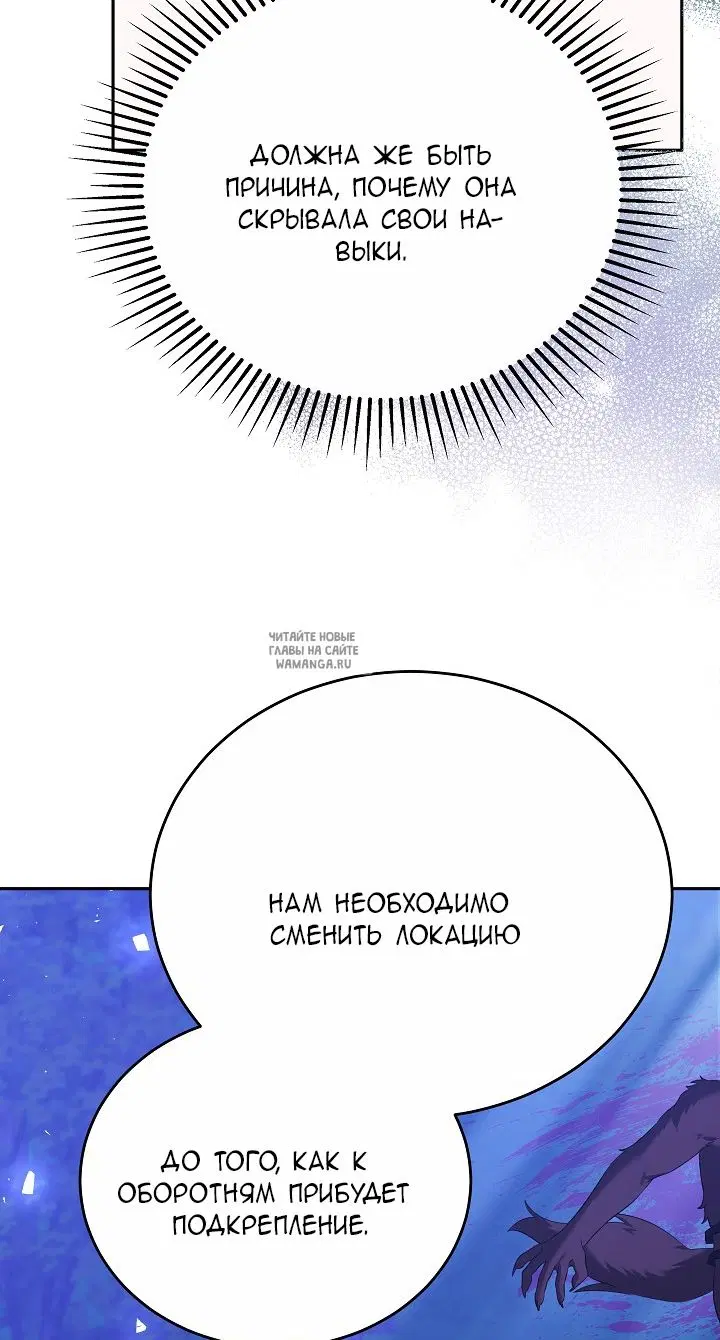 Page 79.000
