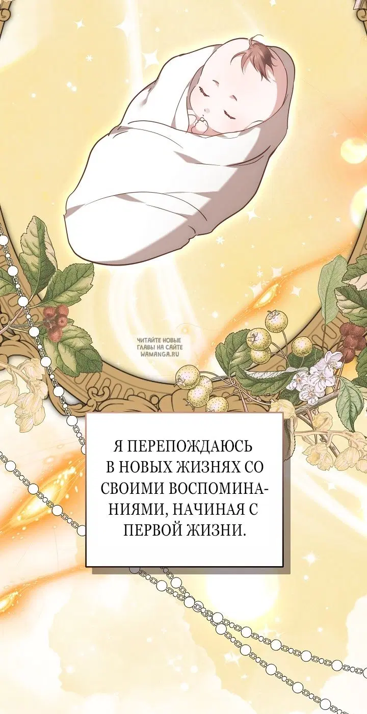 Page 79.000