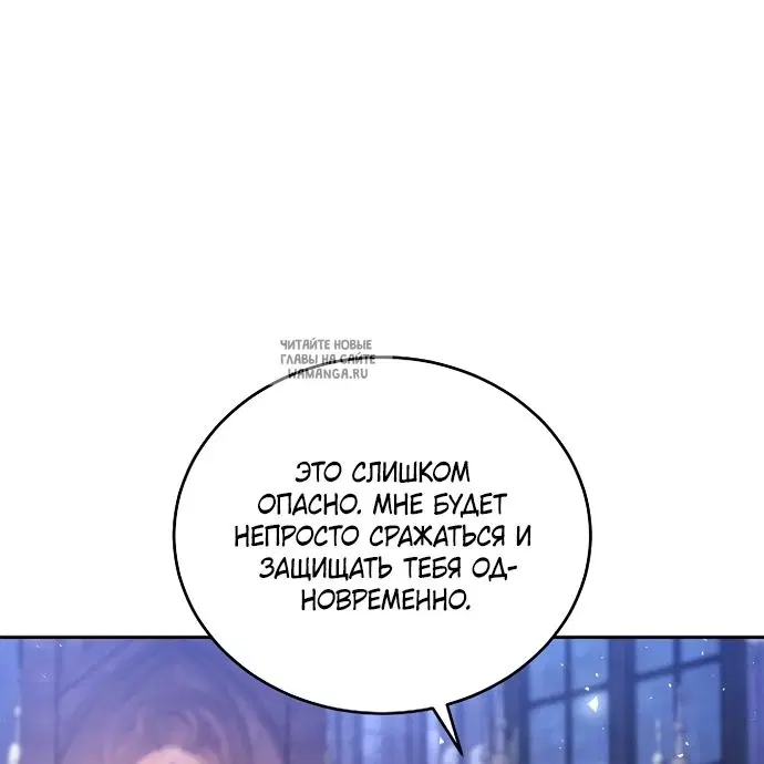 Page 79.000