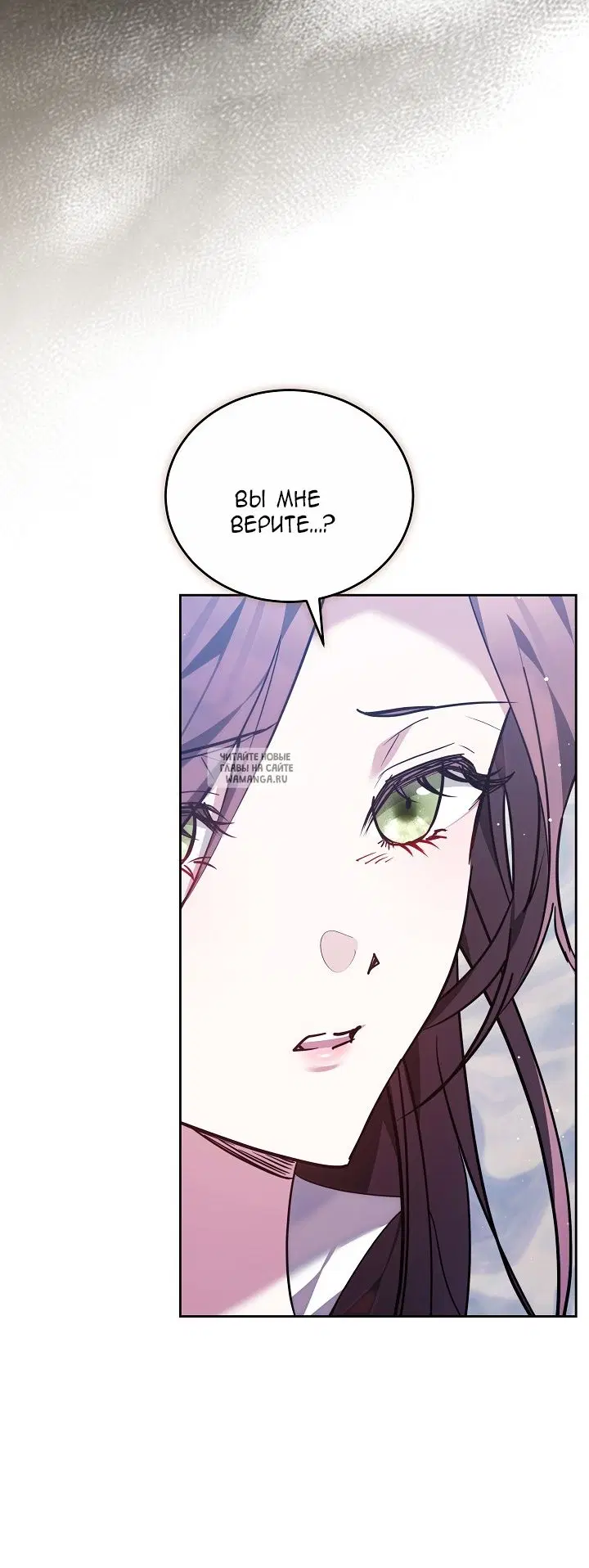Page 79.000