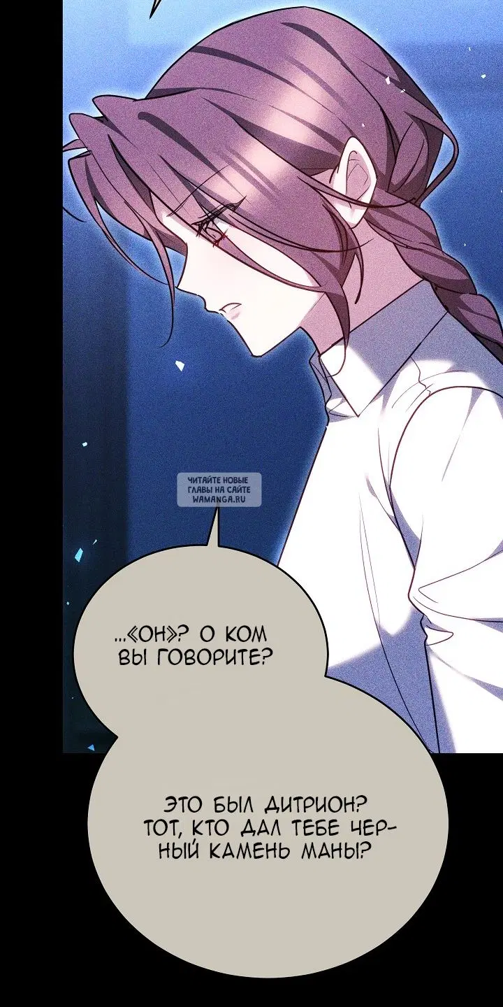 Page 79.000