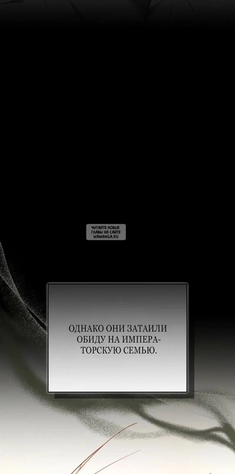 Page 70.000