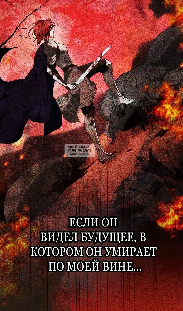 Page 70.000
