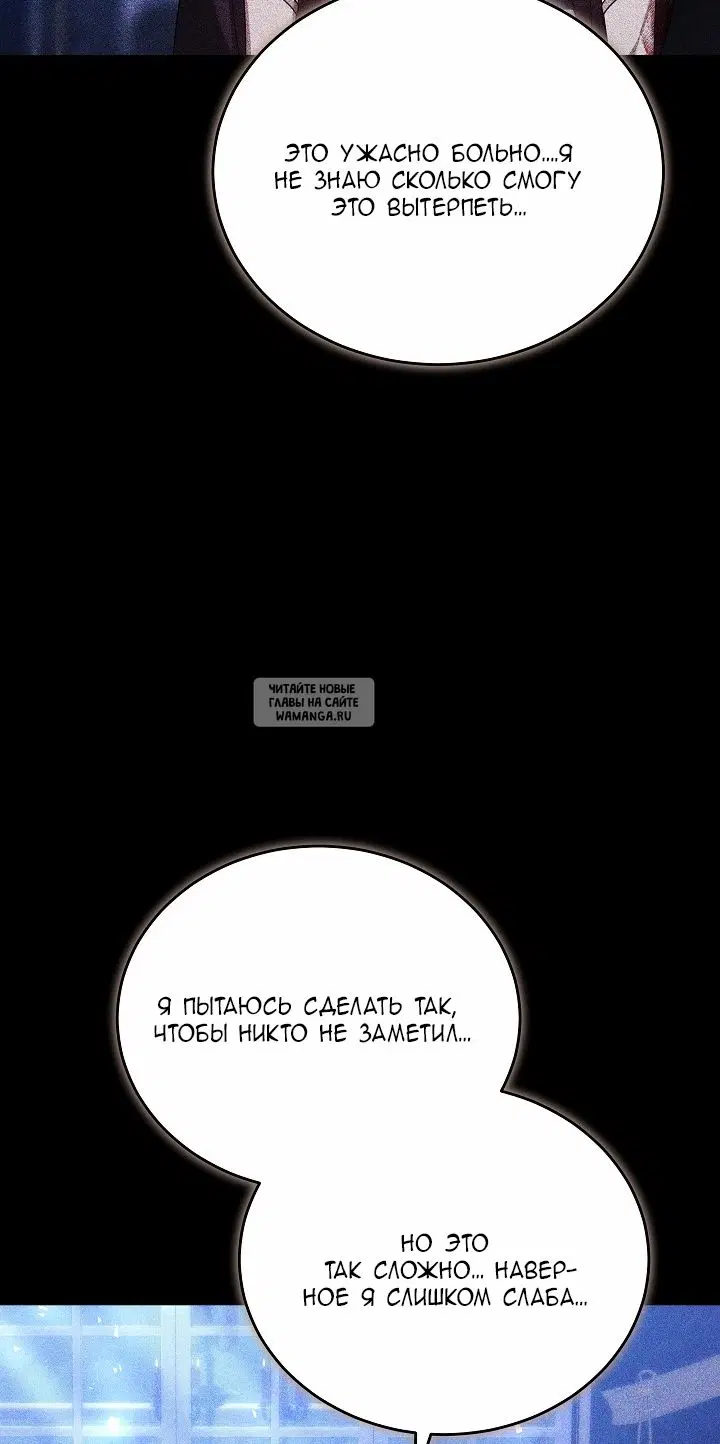 Page 70.000