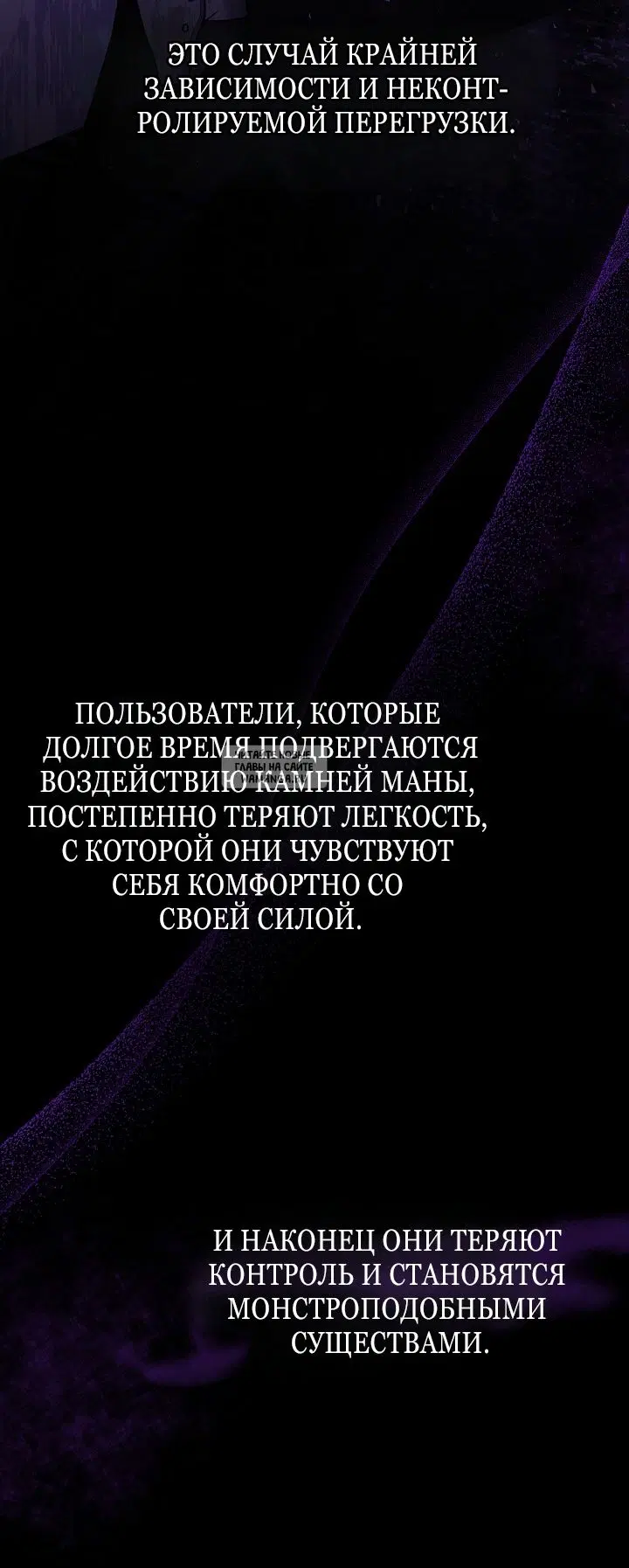 Page 70.000
