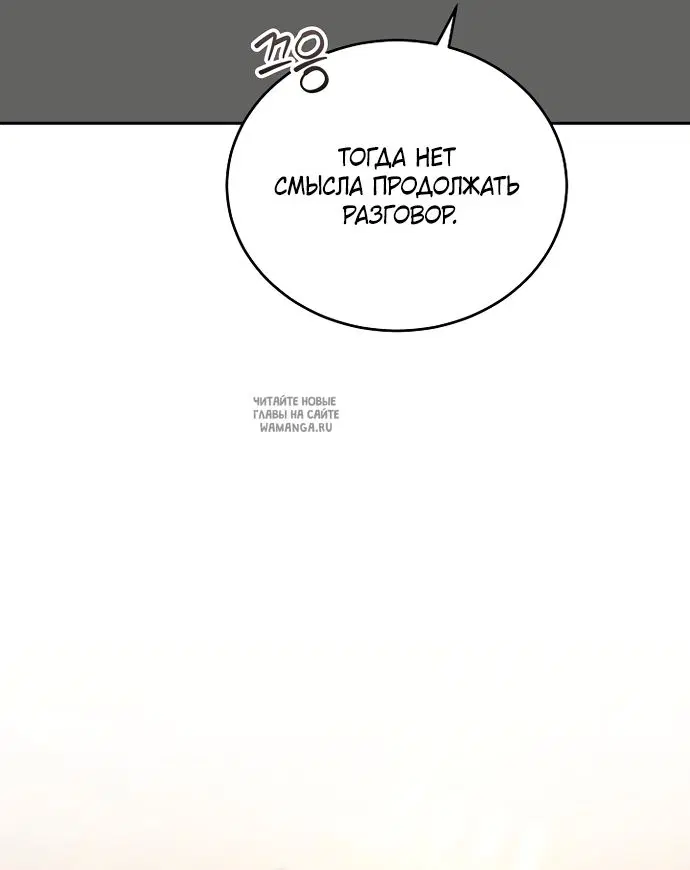 Page 70.000