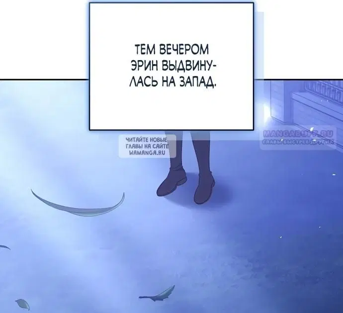 Page 70.000