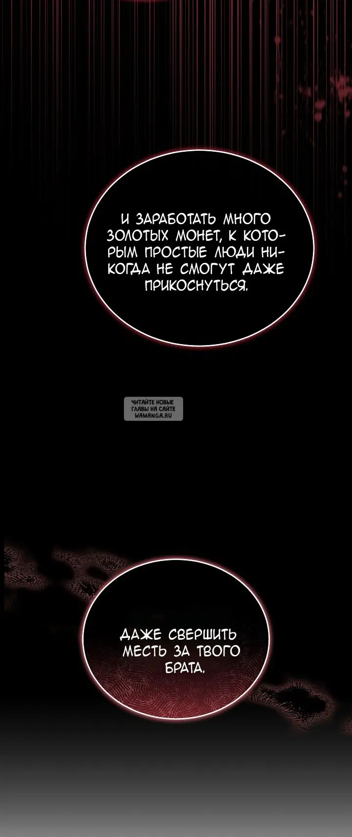 Page 70.000