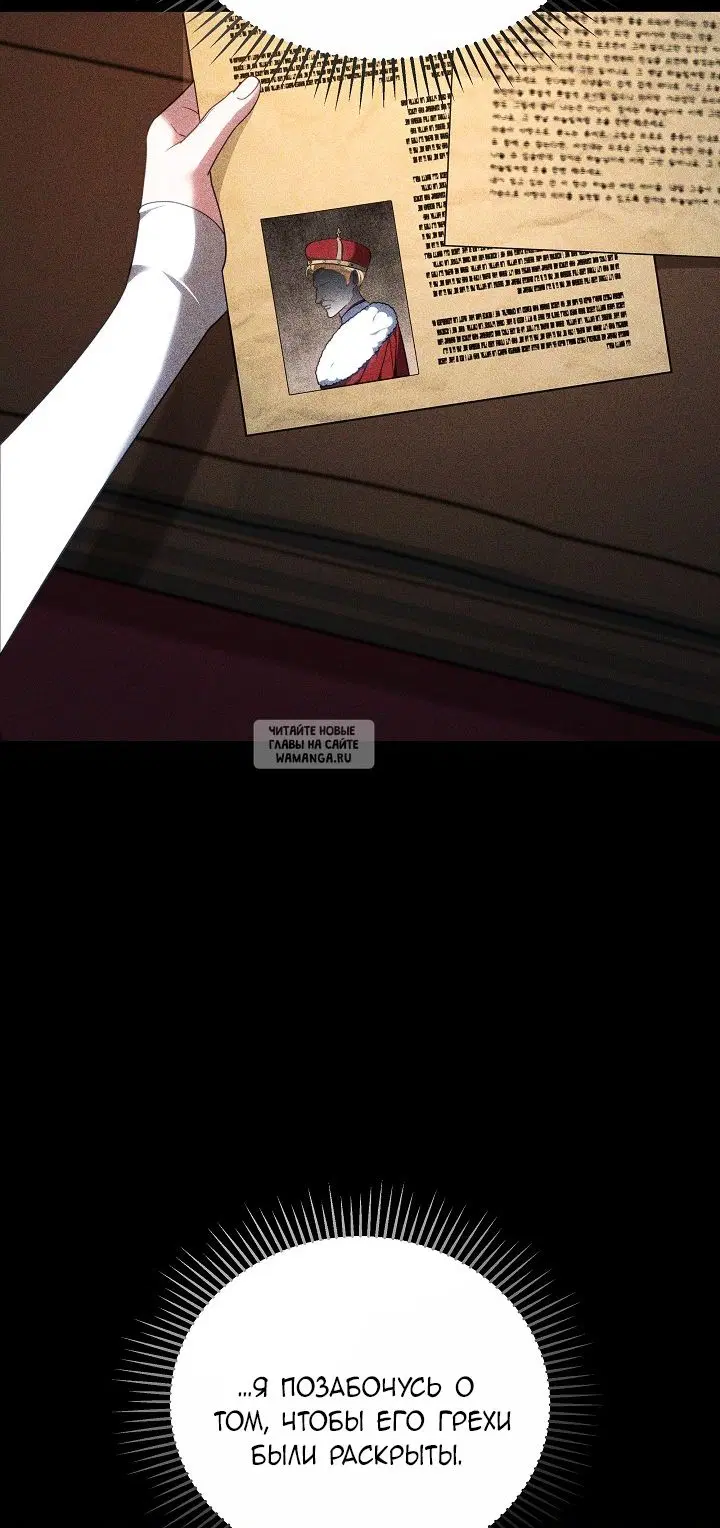 Page 70.000