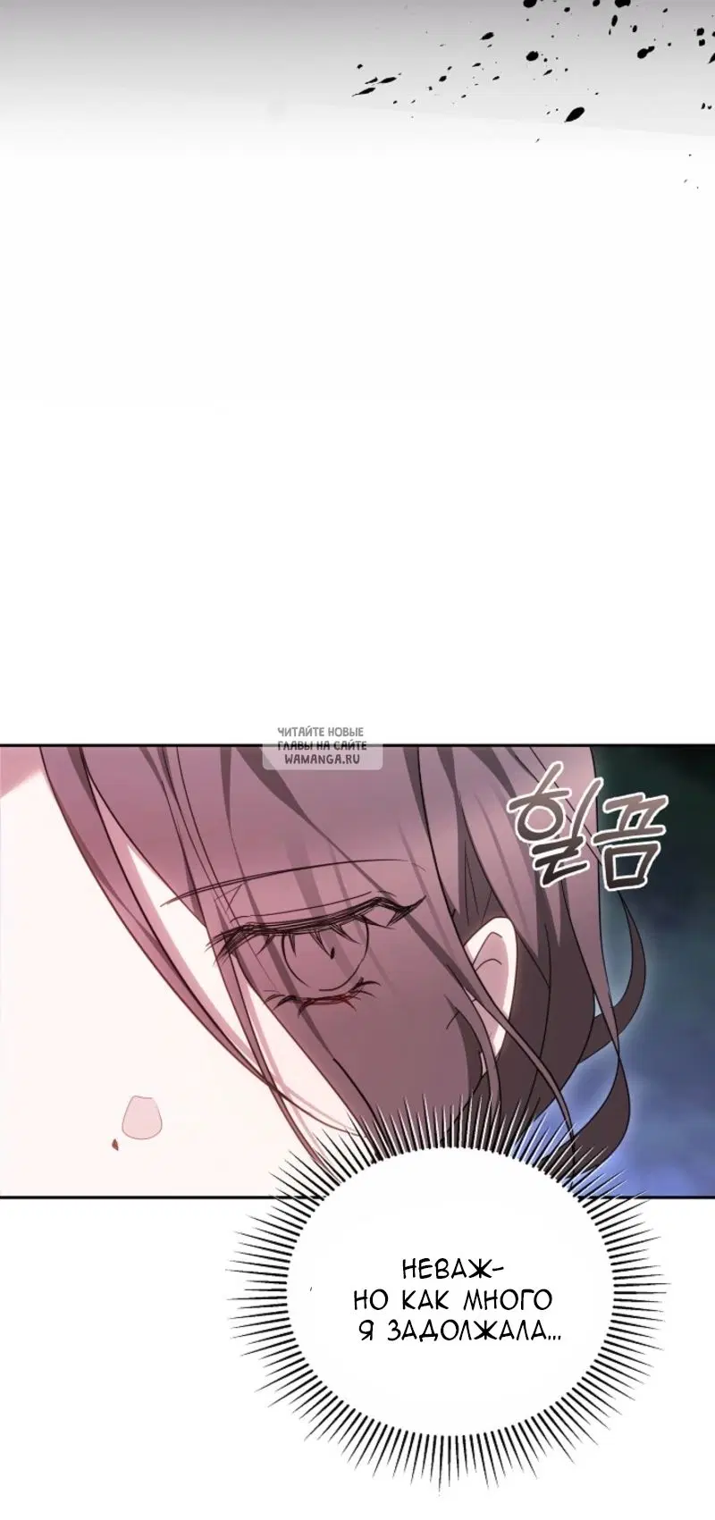Page 71.000