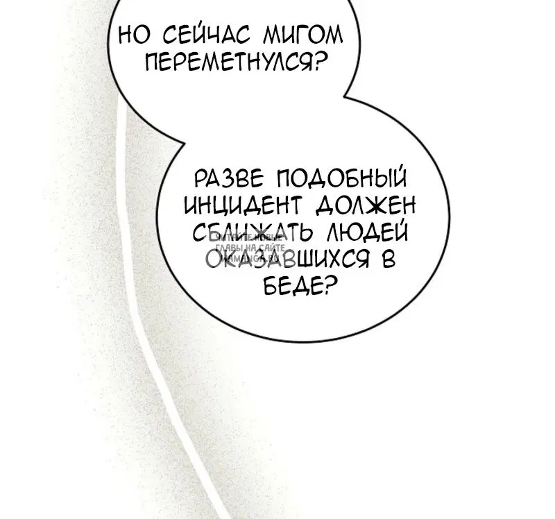 Page 71.000