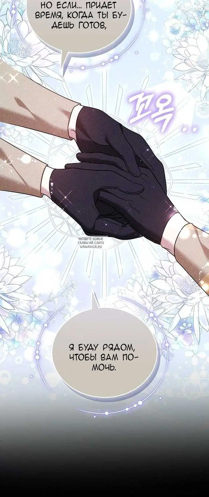 Page 71.000