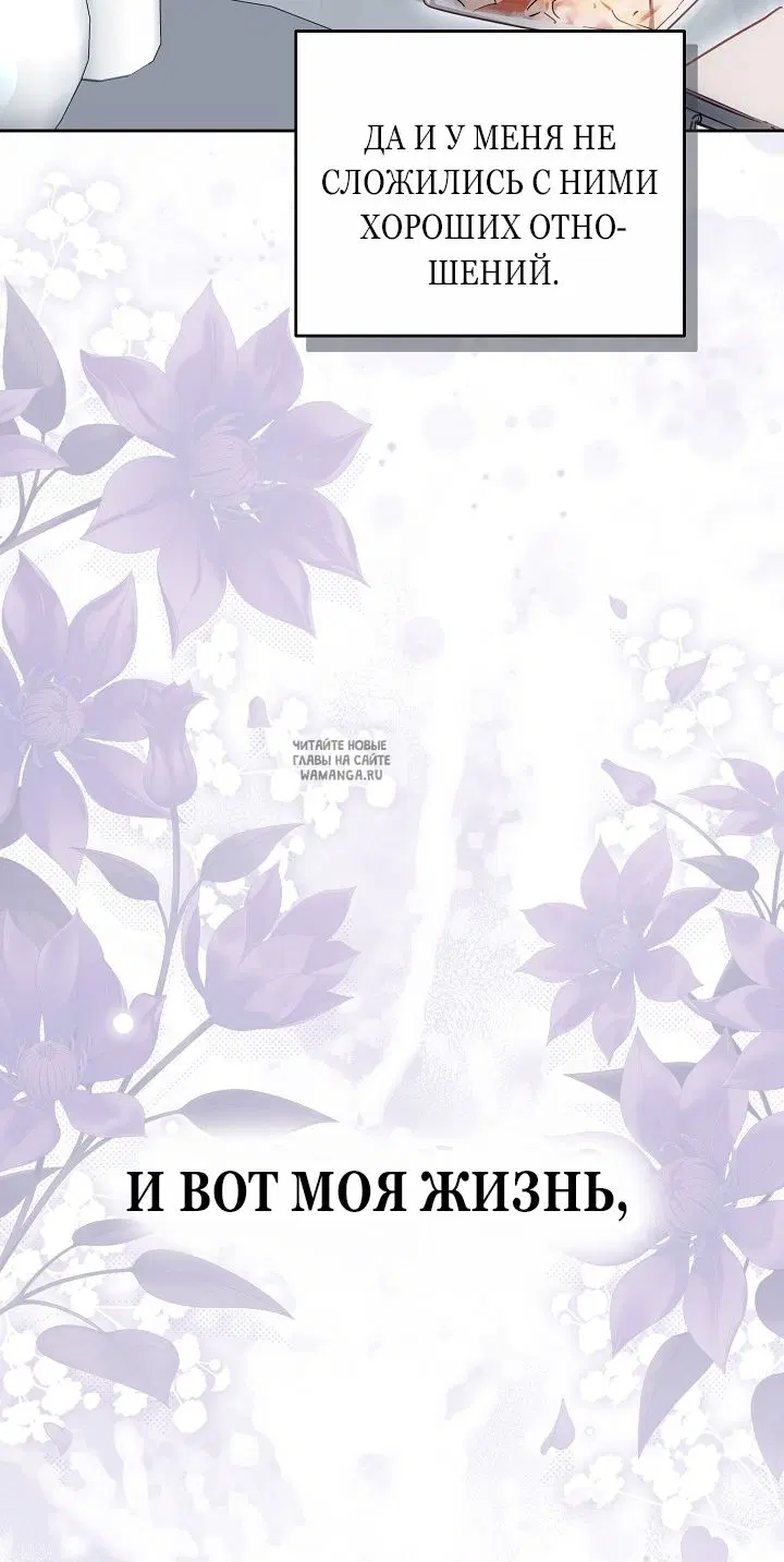 Page 71.000