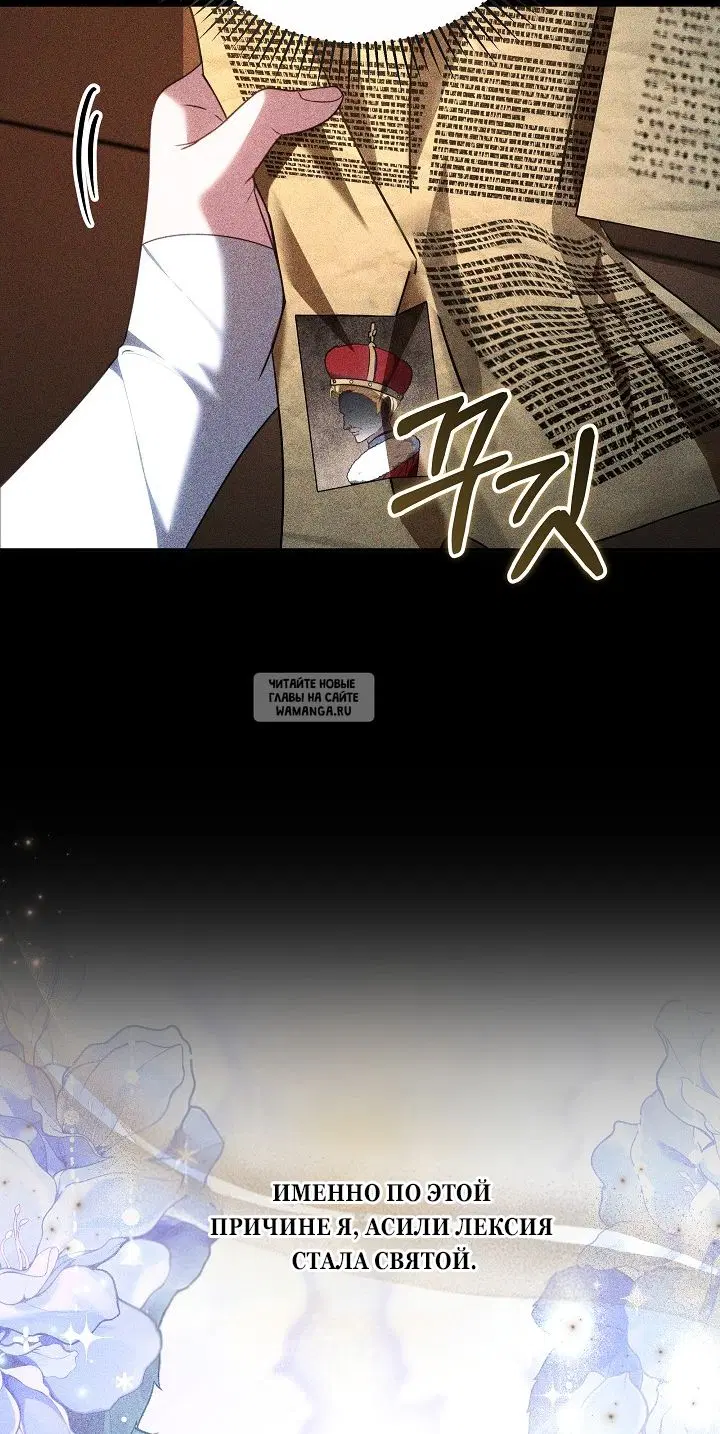 Page 71.000