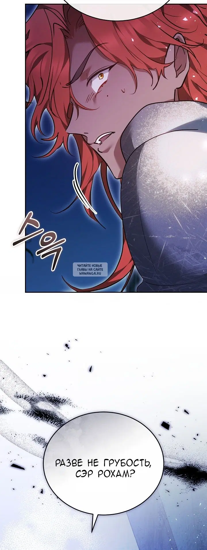 Page 71.000