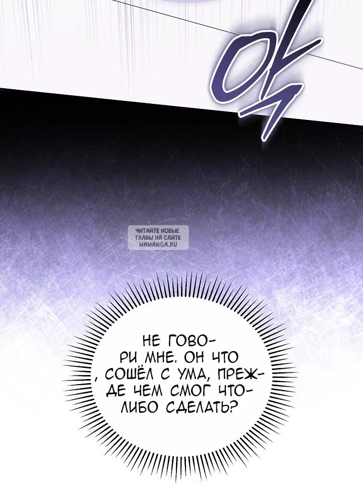 Page 71.000