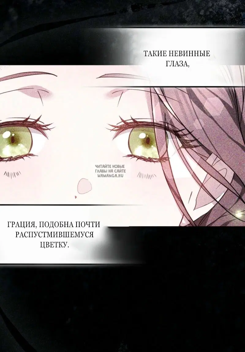 Page 72.000