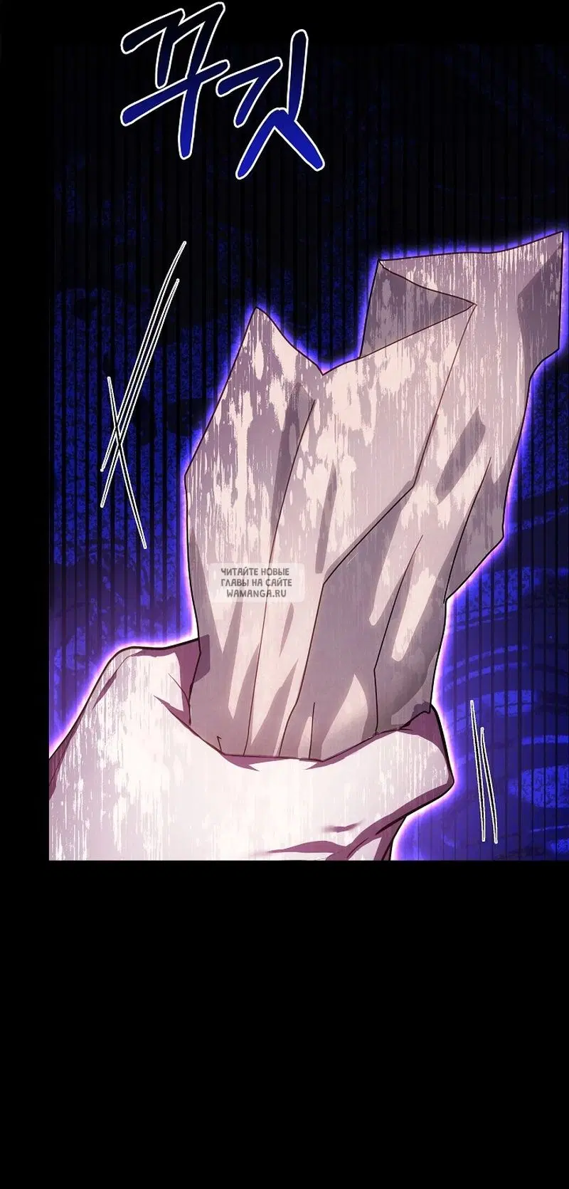 Page 72.000