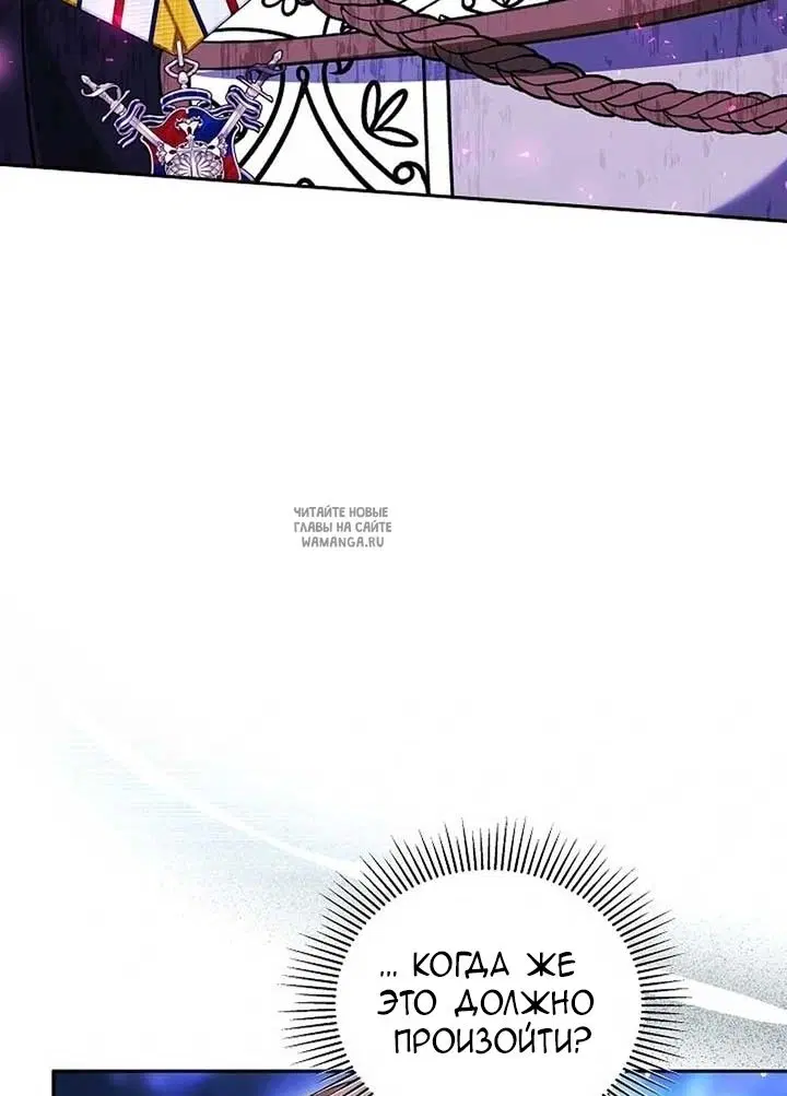 Page 72.000