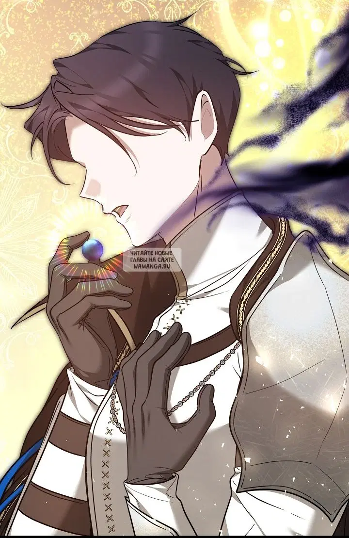 Page 72.000