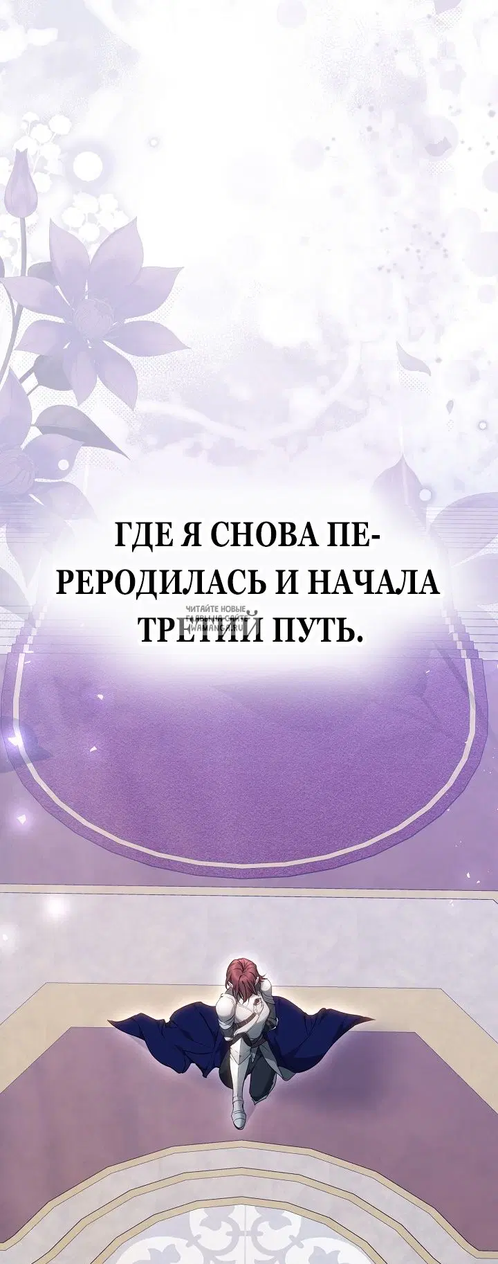 Page 72.000