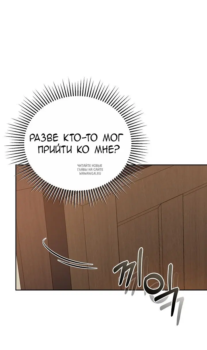 Page 72.000