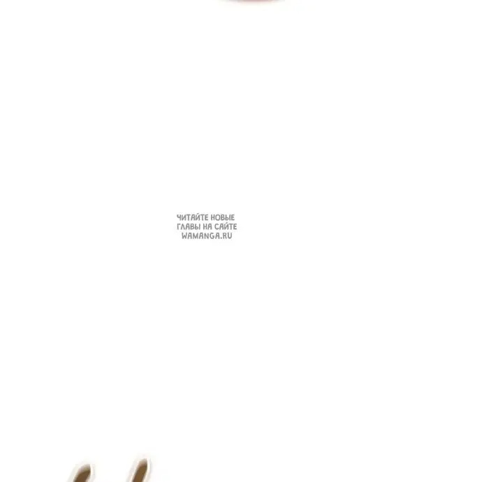 Page 72.000