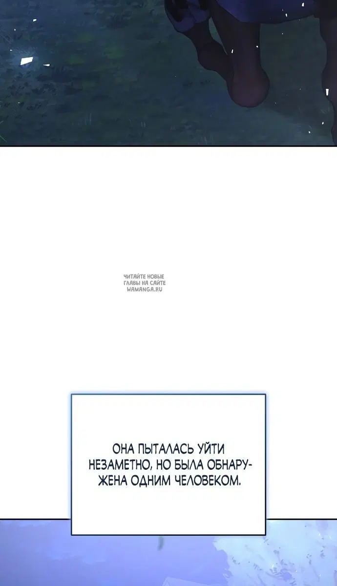 Page 72.000