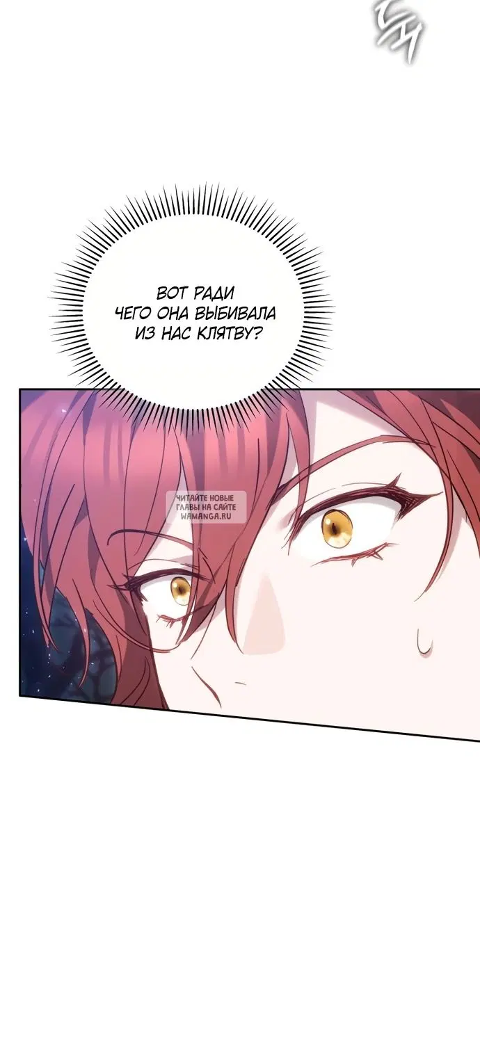 Page 72.000