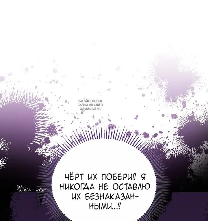Page 72.000