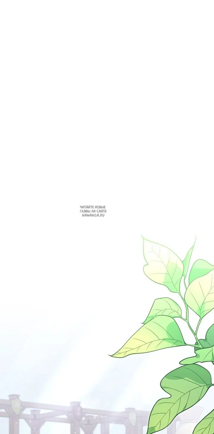 Page 73.000