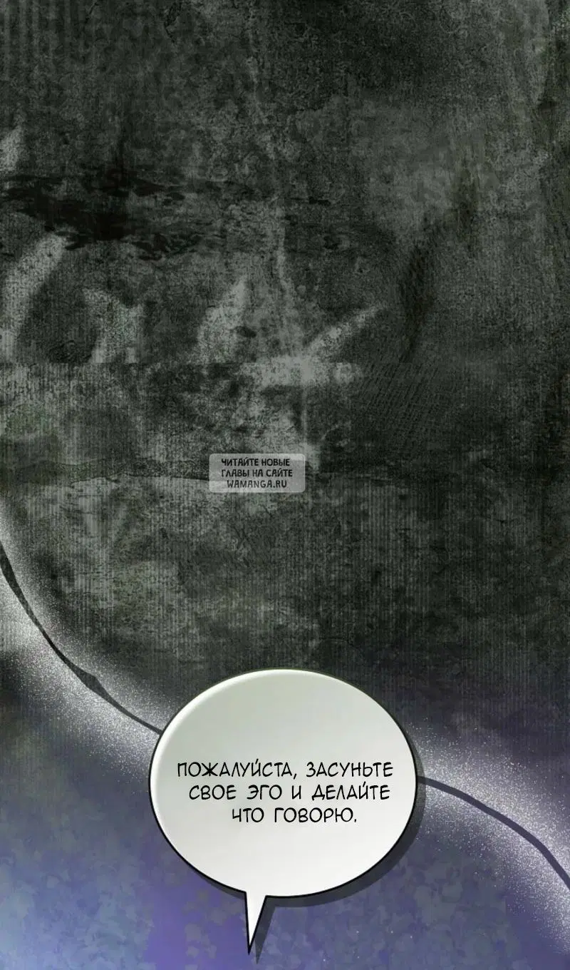 Page 73.000