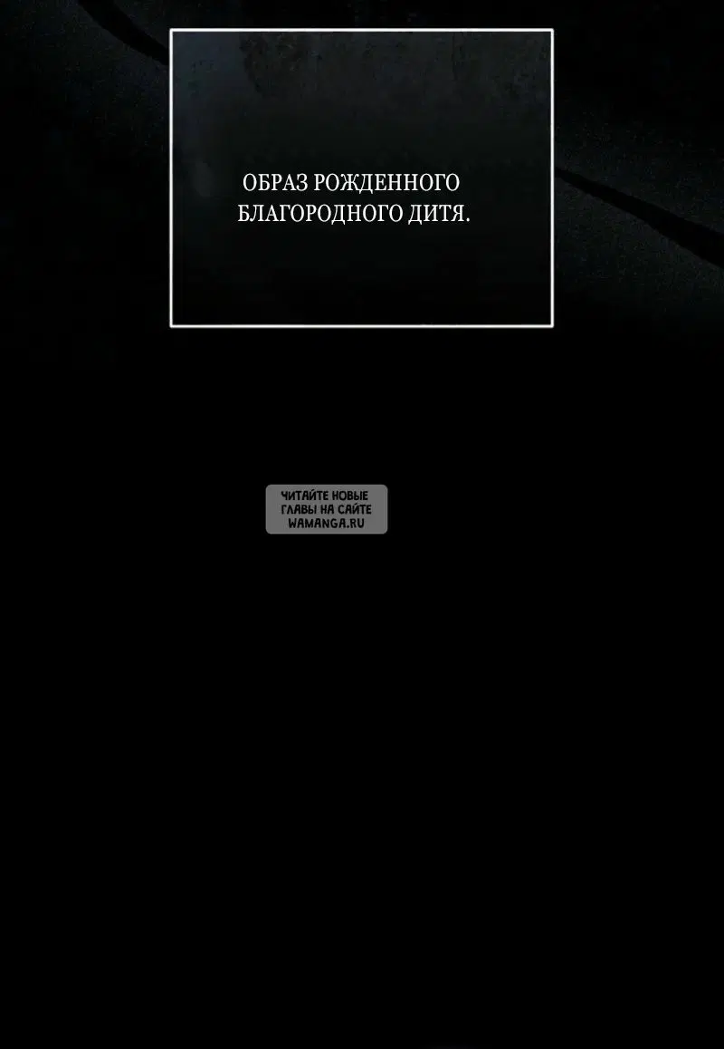 Page 73.000