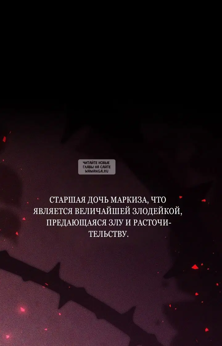 Page 73.000
