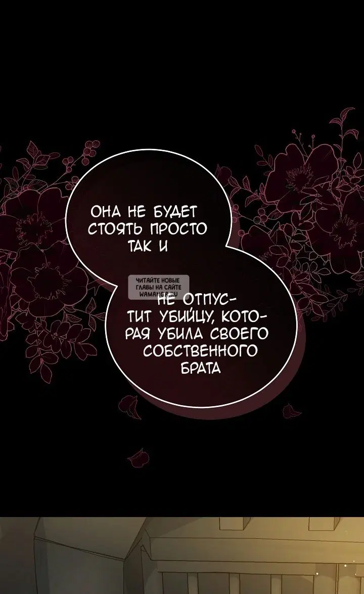 Page 73.000