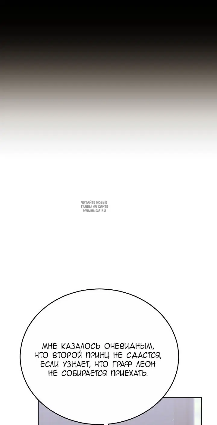 Page 73.000