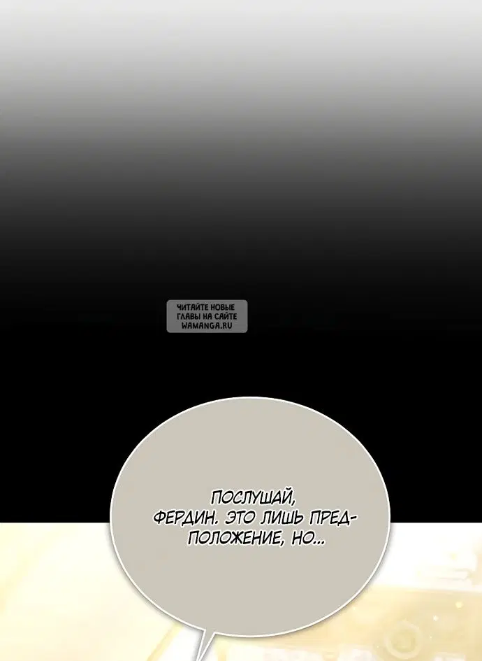 Page 73.000