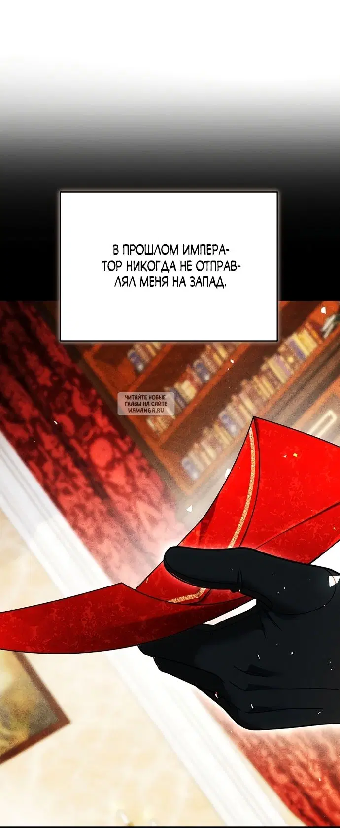Page 73.000