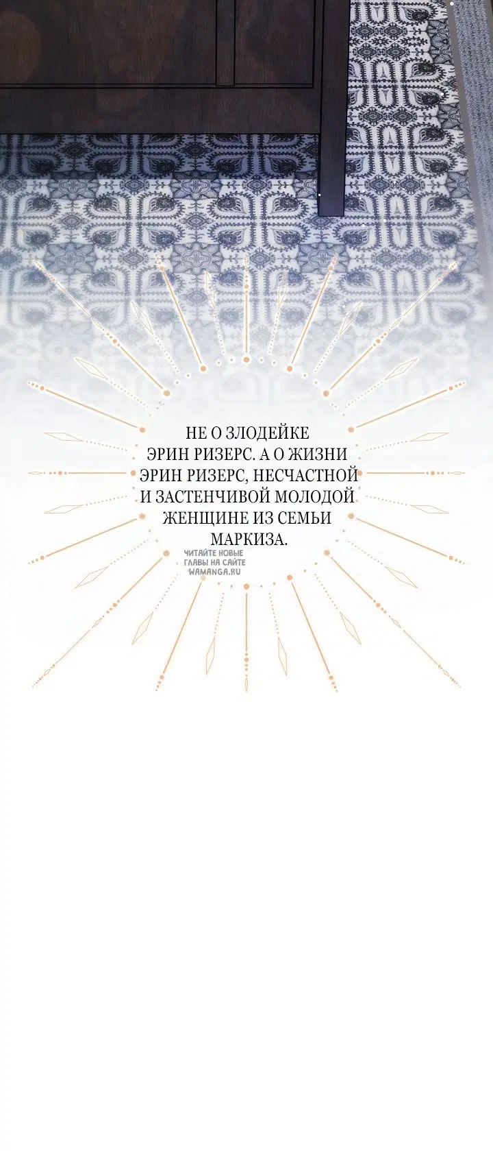 Page 73.000