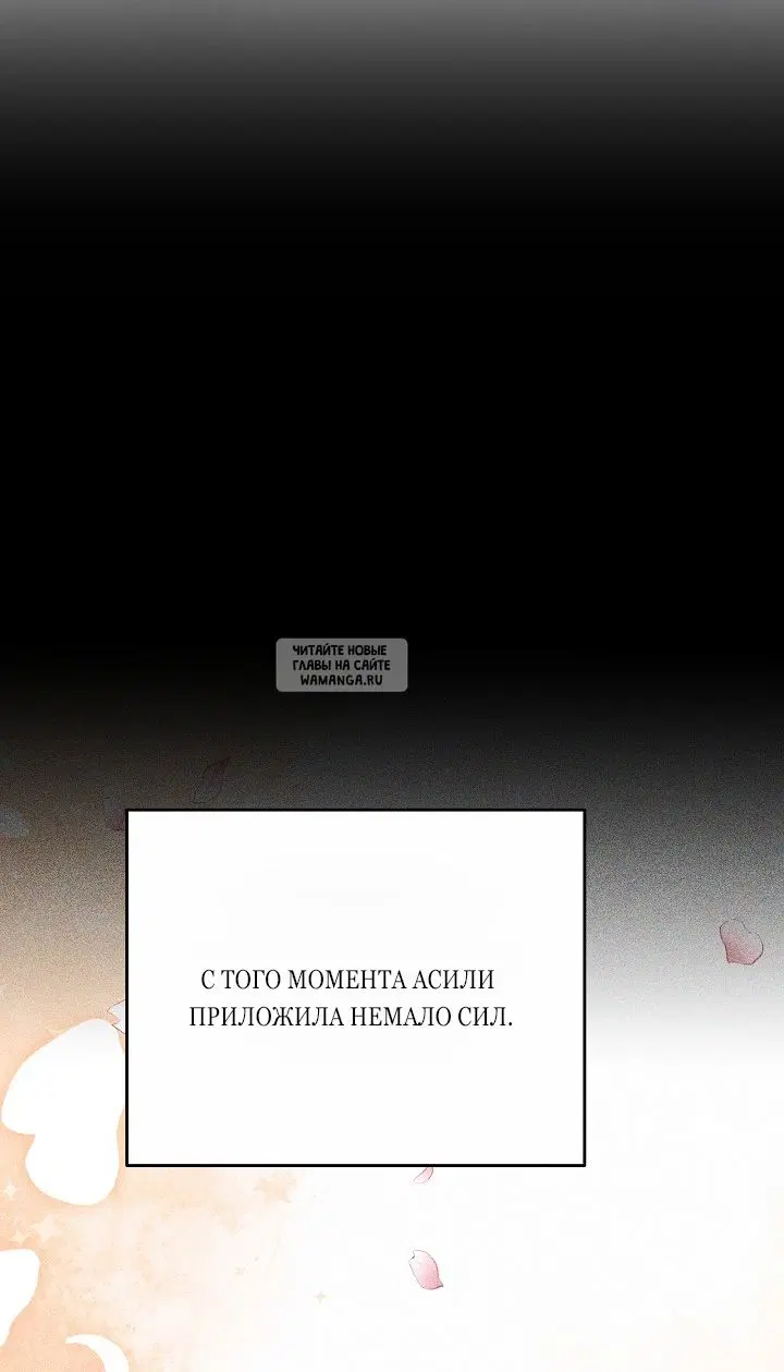 Page 73.000