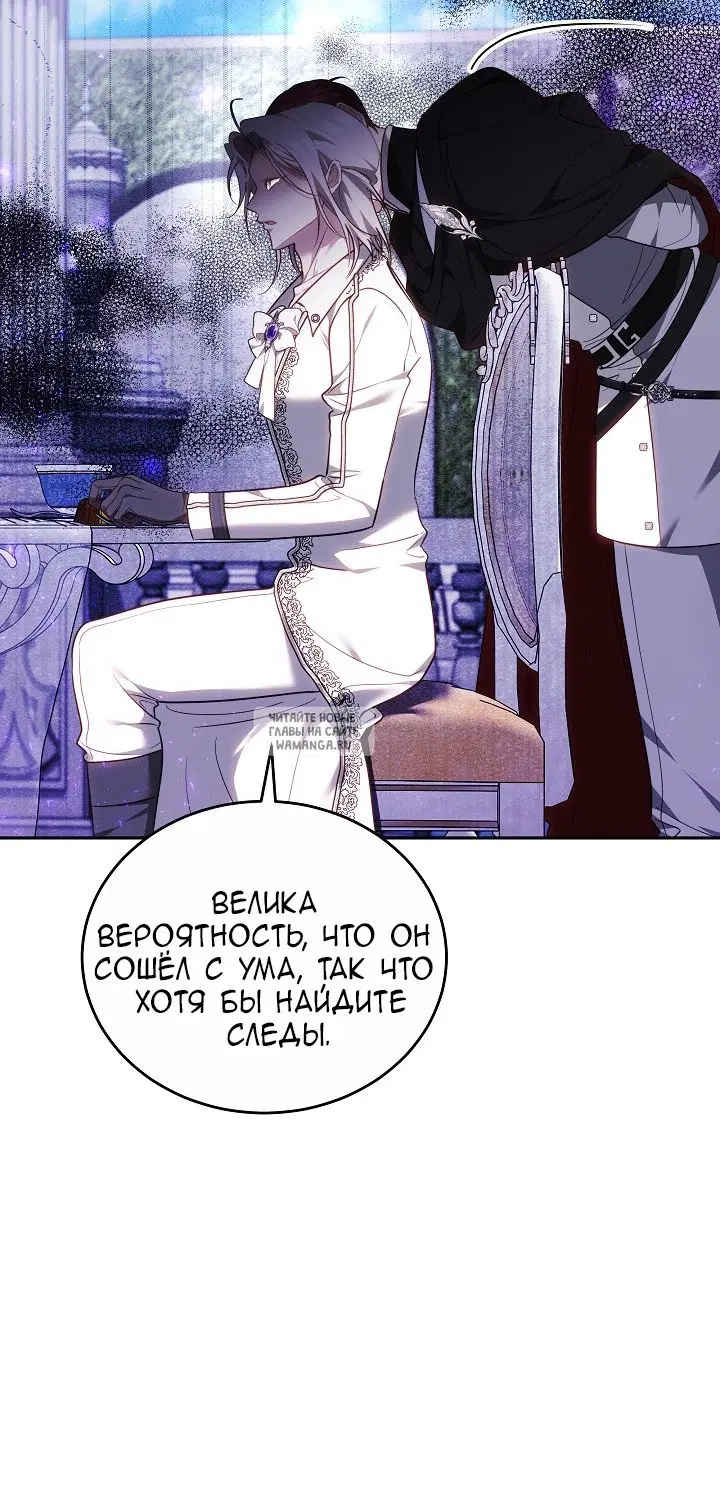 Page 73.000