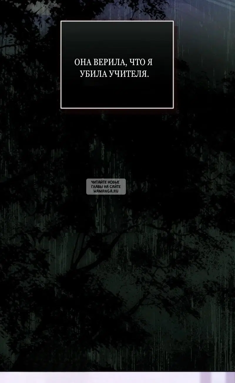 Page 84.000