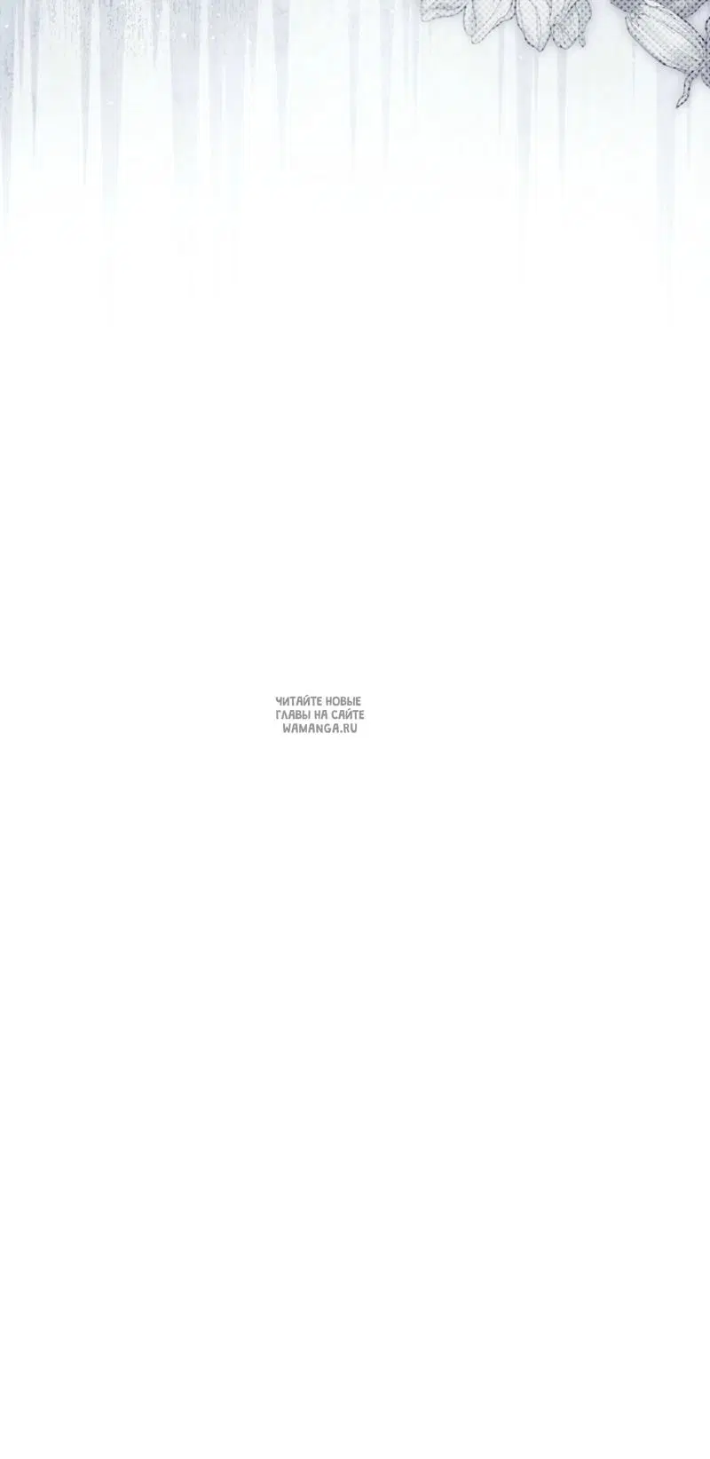 Page 84.000