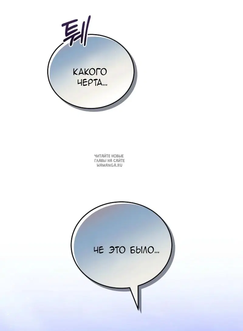 Page 84.000